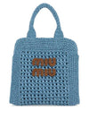 Tote Bag 5BA2832DO1 F03RA Light Blue - MIU MIU - BALAAN 1