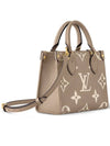 OnTheGo BB Bicolor Monogram Empreinte Leather Tote Bag Dove Grey - LOUIS VUITTON - BALAAN 3