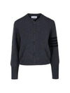 Striped Detail Wool Cardigan Dark Grey - THOM BROWNE - BALAAN 2