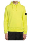 Wappen Patch Cotton Hoodie Yellow - STONE ISLAND - BALAAN 5