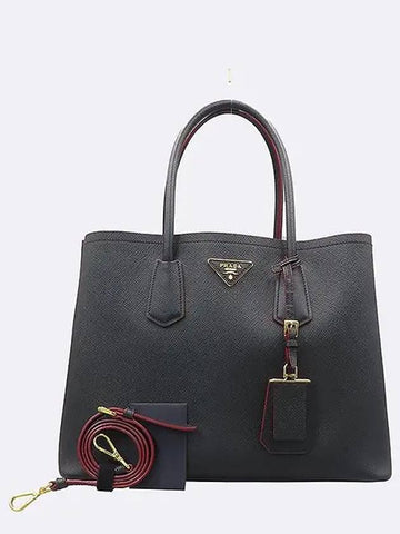 1BG756 2 WAY bag - PRADA - BALAAN 1