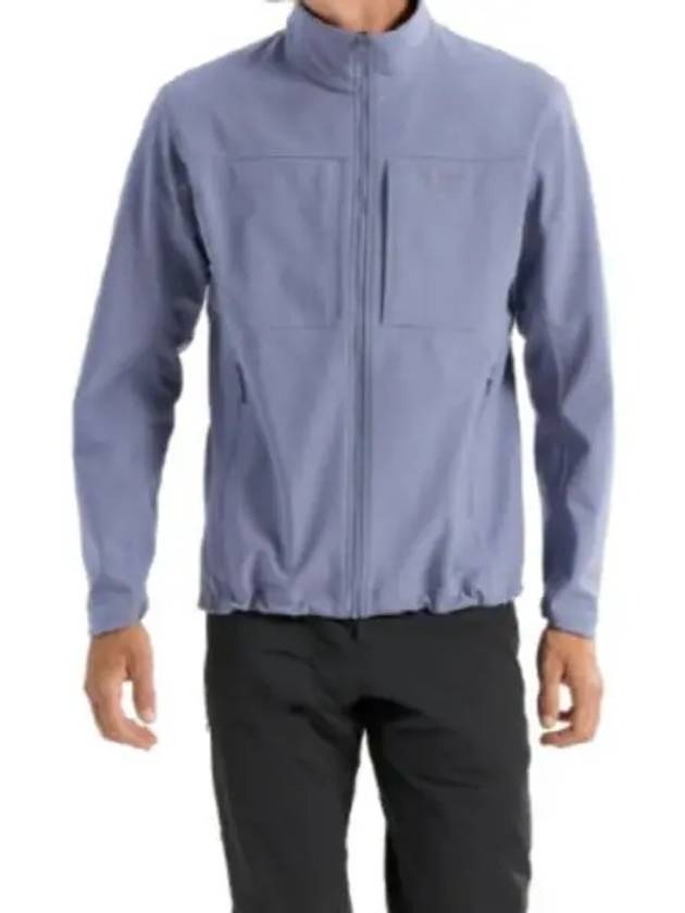 Gamma MX Zip-Up Jacket Stratus - ARC'TERYX - BALAAN 2