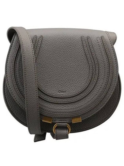 Marcie Saddle Small Grained Leather Cross Bag Grey - CHLOE - BALAAN 2