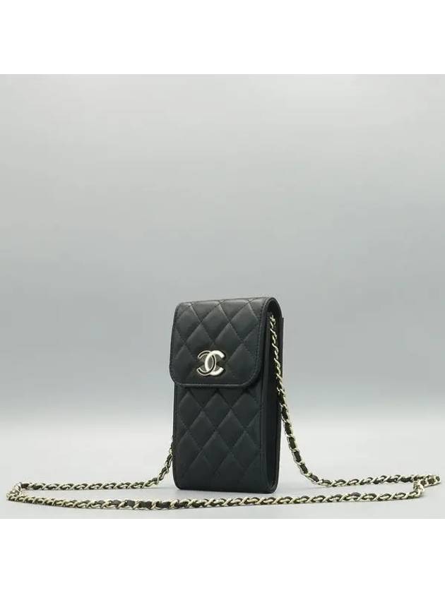 00V Crossbody Bag - CHANEL - BALAAN 3