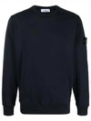 Wappen Patch Garment Dyed Sweatshirt Black - STONE ISLAND - BALAAN 7