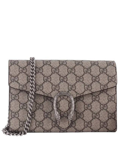 Dionysus GG Chain Shoulder Bag Beige Ebony - GUCCI - BALAAN 2