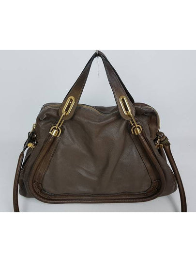 women shoulder bag - CHLOE - BALAAN 2