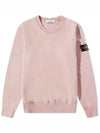 Wappen Patch Crew Neck Sweatshirt Rose Quartz - STONE ISLAND - BALAAN 2