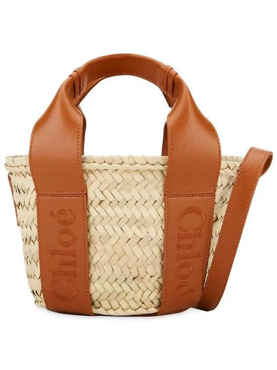 Sense Small Raffia Tote Bag Beige Caramel - CHLOE - BALAAN 2