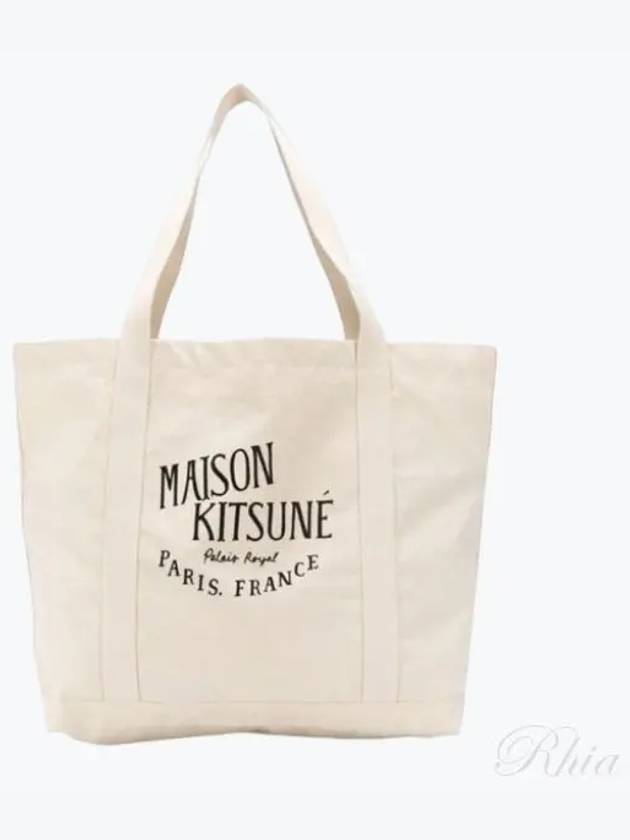Palais Royal Shopping Tote Bag Ecru - MAISON KITSUNE - BALAAN 2