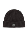 Logo Knit Beanie Grey - STONE ISLAND - BALAAN 2