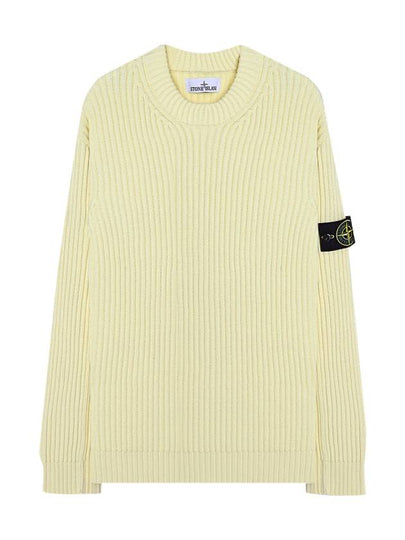 Full Rib Wool Knit Top Cream - STONE ISLAND - BALAAN 2