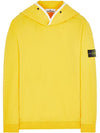 Garment Dyed Cotton Stretch Fleece Hoodie Yellow - STONE ISLAND - BALAAN 2