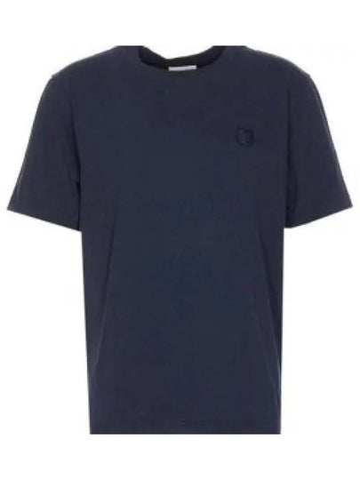 Bold Fox Head Patch Comfort Short Sleeve T-Shirt Navy - MAISON KITSUNE - BALAAN 2