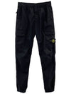 Stretch Cotton Tela Paracadute Cargo Straight Pants Black - STONE ISLAND - BALAAN 2