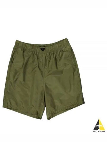 UB372 S OOO 1WQ9 F0161 Logo Swim Trunks - PRADA - BALAAN 1