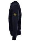 Wappen Patch Crew Neck Sweatshirt Navy - STONE ISLAND - BALAAN 4