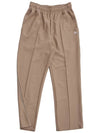 Women's Piping Pintuck Track Pants Beige - MOTH - BALAAN 3