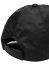 Re-Nylon Triangle Logo Baseball Cap Black - PRADA - BALAAN 5