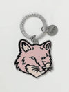 24SS Bold Fox Head Keyring Milk - MAISON KITSUNE - BALAAN 1