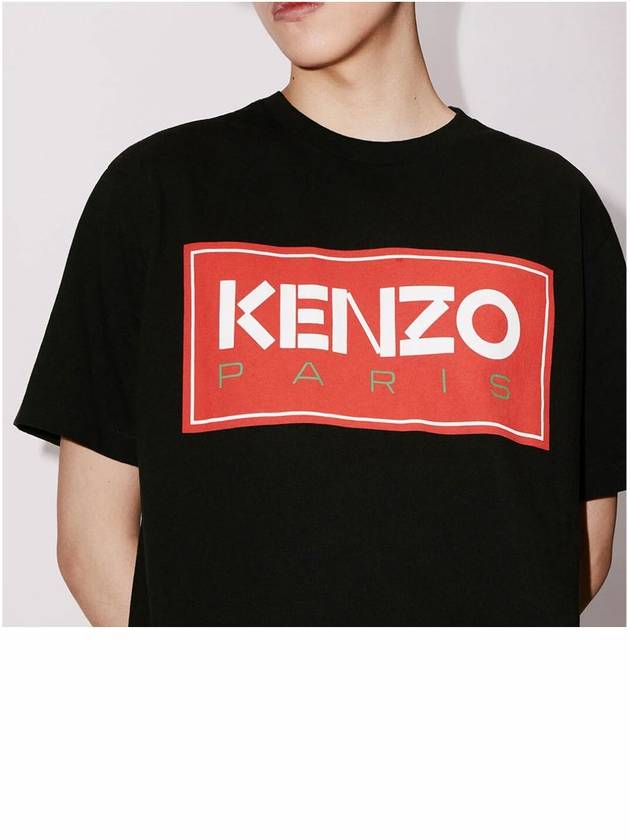 Paris Logo Print Cotton Short Sleeve T-Shirt Black - KENZO - BALAAN 7