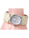 women watch - LOUIS VUITTON - BALAAN 7