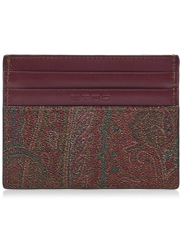 Paisley Card Wallet Brown - ETRO - BALAAN 4