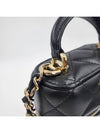 Women s Cosmetic Vanity Phone Holder Chain Bag 31 3996 - CHANEL - BALAAN 23