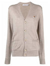 Fox Head Patch Classic Cardigan Beige Melange - MAISON KITSUNE - BALAAN 2