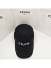 Cotton Drill Baseball Cap Black - CELINE - BALAAN 5