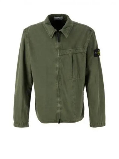 Organic Cotton Shirt Zip Up Jacket Musk - STONE ISLAND - BALAAN 2