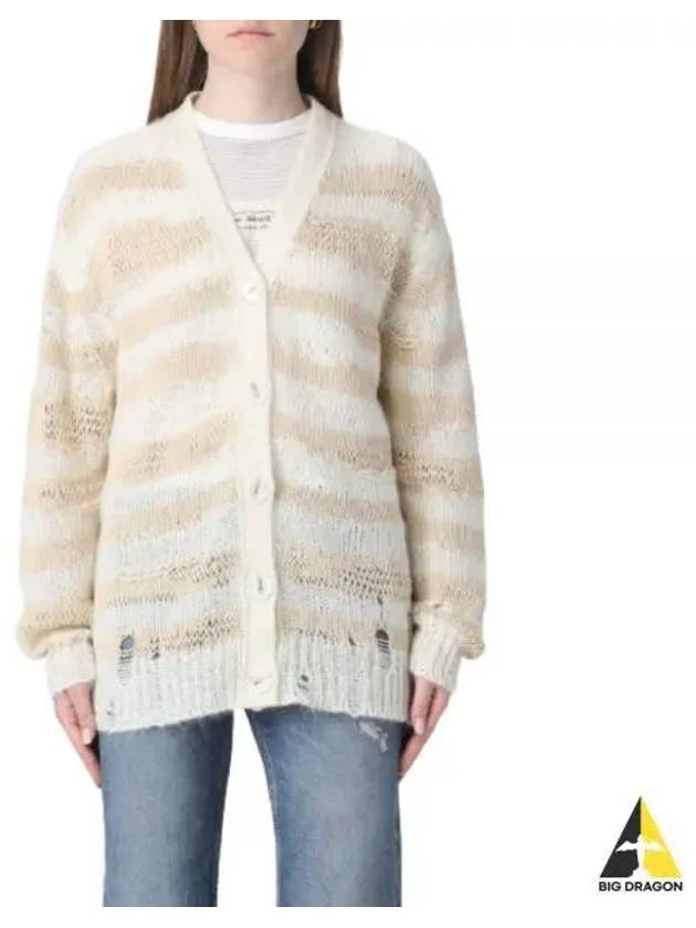 A60398 DGD Distressed Striped Cardigan - ACNE STUDIOS - BALAAN 1