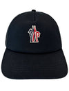 Grenoble Logo Cap Hat 3B00005 999 - MONCLER - BALAAN 3