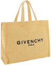 G-Tote Medium Raffia Tote Bag Beige - GIVENCHY - BALAAN 5