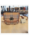 Elizabeth Check Pattern Small Cross Bag Beige - BURBERRY - BALAAN 2