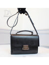 YSL Bellechasse Top Handle Cross Bag Black 482051 Condition A - SAINT LAURENT - BALAAN 1