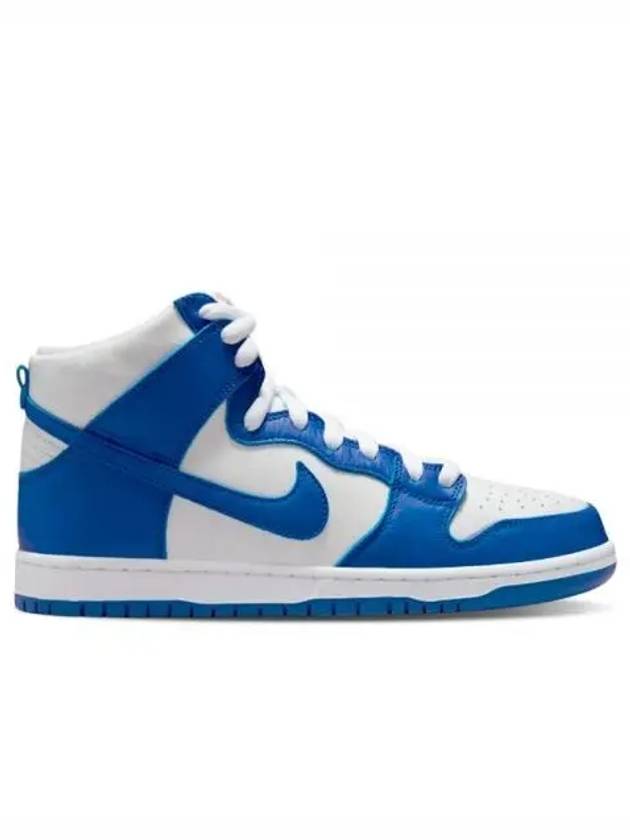 SB Dunk Pro Iso High Top Sneakers Kentucky Blue - NIKE - BALAAN 2