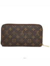 women s long wallet - LOUIS VUITTON - BALAAN 4