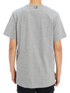 Men's Side Slit Relaxed Short Sleeve T-Shirt Light Grey - THOM BROWNE - BALAAN 5