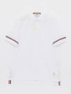 Lightweight Cotton Short Sleeve Polo Shirt White - THOM BROWNE - BALAAN 2