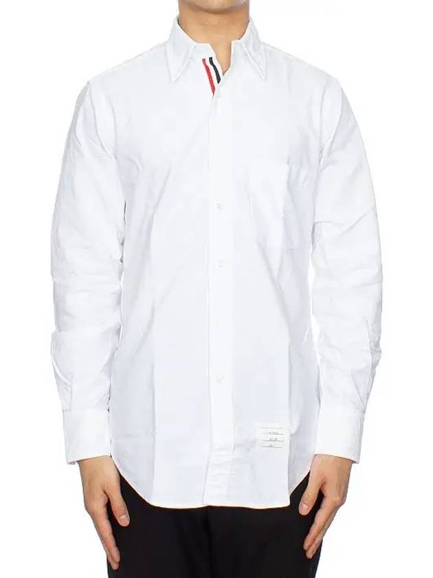 Men's Logo Patch Classic Cotton Long-Sleeve Shirt White - THOM BROWNE - BALAAN 3