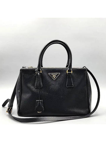 1BA863 2 WAY bag - PRADA - BALAAN 1