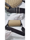 men cross bag - GUCCI - BALAAN 6