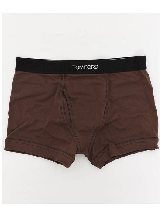 Men's Classic Fit Boxer Briefs Grey - TOM FORD - BALAAN 2