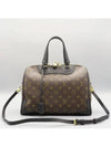 M50058 2 WAY bag - LOUIS VUITTON - BALAAN 2