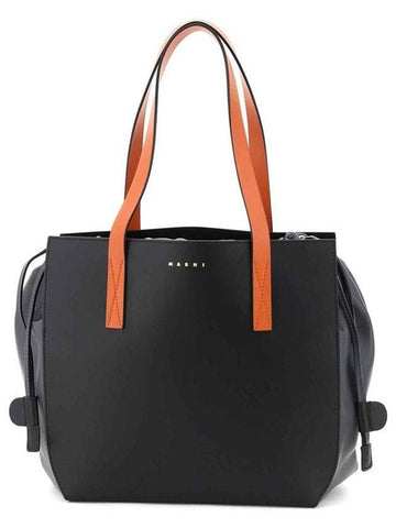 Gusset Tote Bag Black - MARNI - BALAAN 1