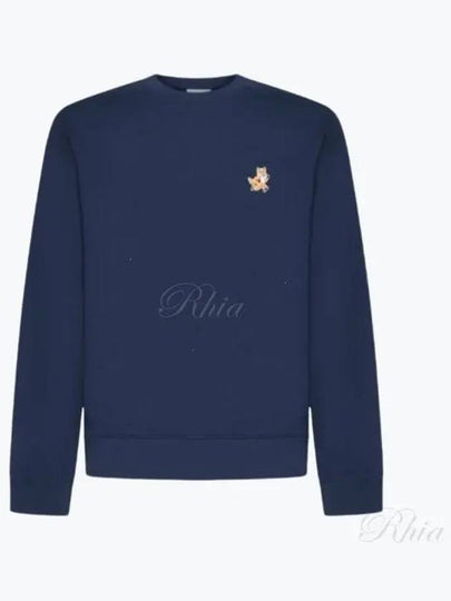 Fox Cotton Sweatshirt Navy - MAISON KITSUNE - BALAAN 2