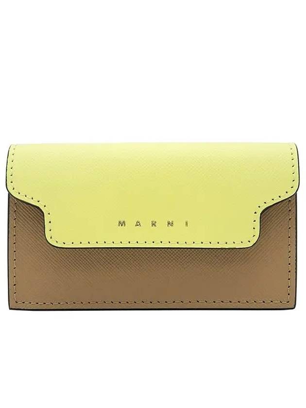 Wallet PFMOT05U21LV520 Beige - MARNI - BALAAN 3