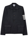 Men's Diagonal Interlock Stitch Cashmere Jacket Grey - THOM BROWNE - BALAAN 11