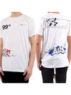 Men's Dondibus Printing Short Sleeve T-Shirt - OFF WHITE - BALAAN 1